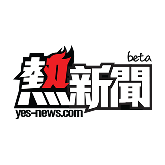 Yes News logo